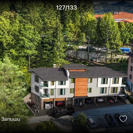 Panorama Smolyan